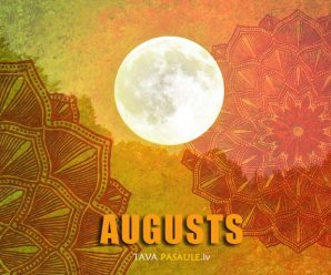 Mēness kalendārs 2017. gada augustam