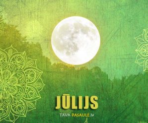 Mēness kalendārs 2017. gada jūlijam
