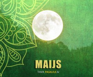 Mēness kalendārs 2017. gada maijam