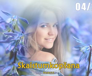 Matu griešana un skaistumkopšana 2017. gada aprīlī