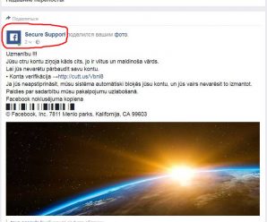 Kā feisbukā notiek paroļu zagšana un kontu uzlaušana 1