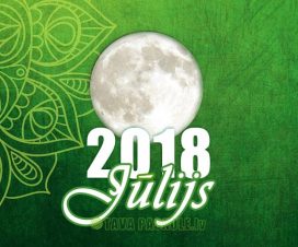 Mēness kalendārs 2018. gada jūlijam