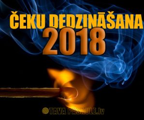 Čeku dedzināšanas kalendārs 2018. gadam