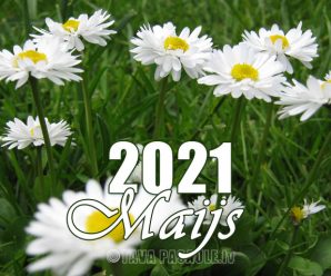Mēness kalendārs 2021. gada maijam
